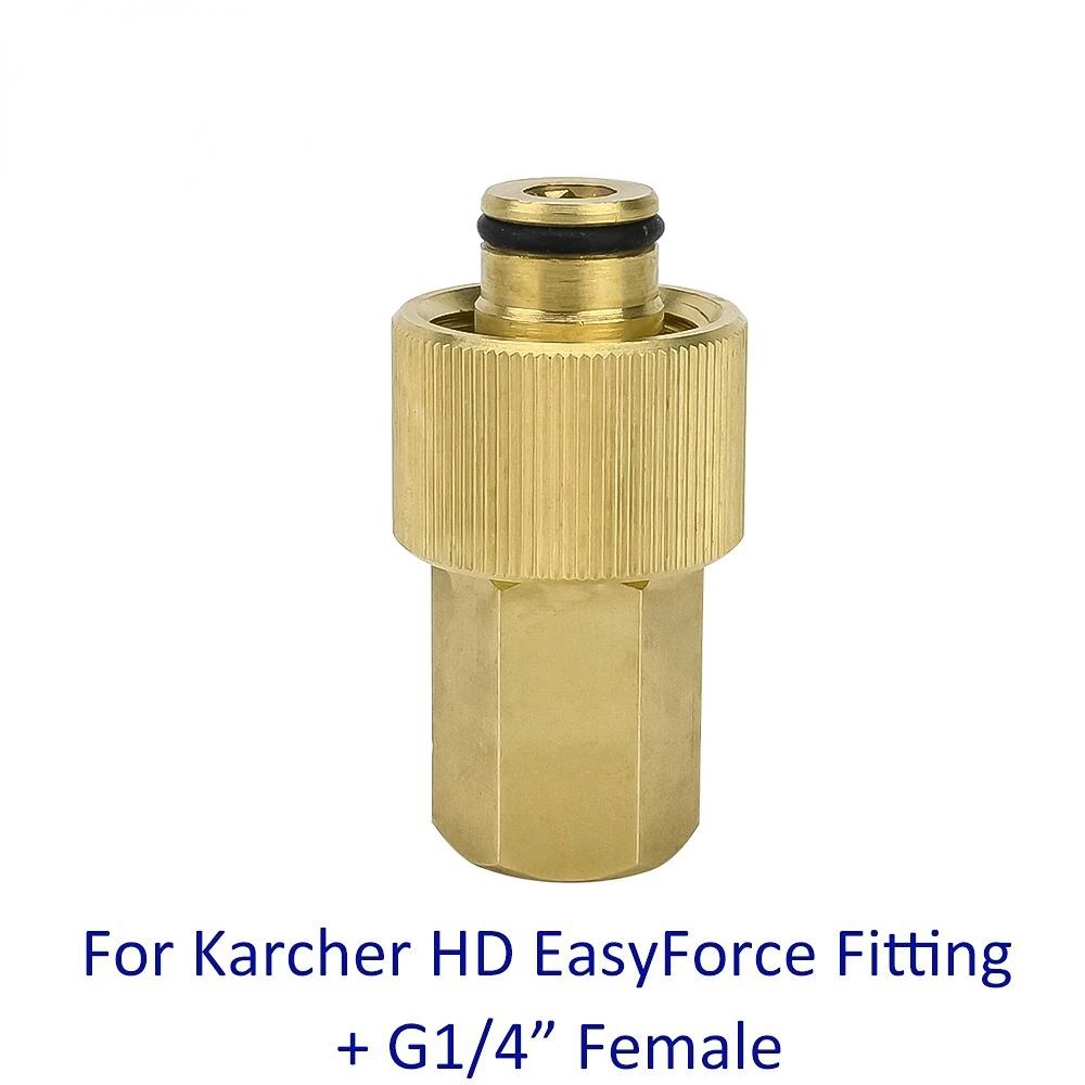  ͼ Ȳ Ŀ  HD EasyForce G1/4  Karcher HD     